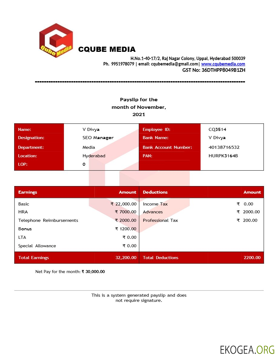 Modèle de fiche de paie Cqube Media aux formats Word et PDF.pdf, 1